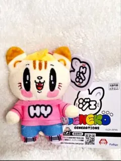 2025年最新】generations小森隼の人気アイテム - メルカリ