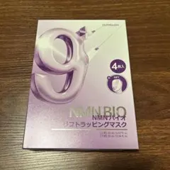 numbuzin NMNバイオリフトラッピングマスク 4枚入りリフトバンド付き