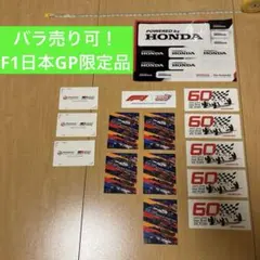 Item thumbnail for item 8b0e7ada-a511-40ec-aa93-d5b76ed276da