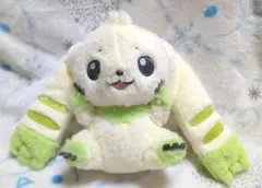 Item thumbnail for item 510c376f-2322-4c91-9f3e-4946da087b61