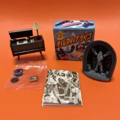 タイムスリップグリコ　2点セット