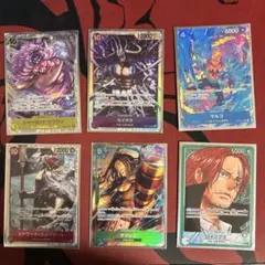 世界最強の戦士モンキー・D・ルフィSRパラレル OP17-093 他セット
