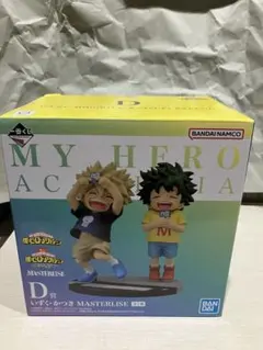 番くじ　僕のヒーローアカデミア　D賞　いずく・かつき　フィギュア
