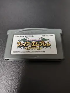 ファイヤーエムブレム 聖魔の光石 GBA アドバンス