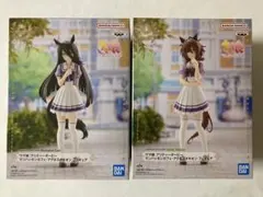 ウマ娘　マンハッタンカフェ・アグネスタキオン　フィギュア