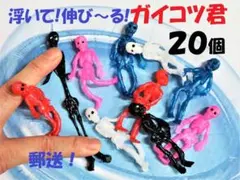 Item thumbnail for item b2dd24f7-7e04-4529-9b95-36742659469a