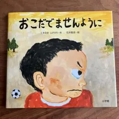 Ameris様 リクエスト 2点 まとめ商品