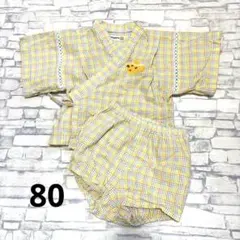 ミキハウス 甚平 上下セット 80 チェック クマ 刺繍 日本製