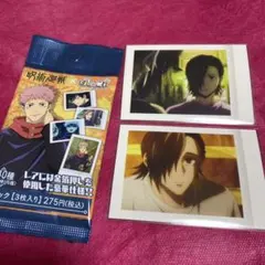 呪術廻戦 ぱしゃこれ 吉野順平 セット