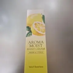 レ*ラ様 Yakult Beautiens AROMA MOIST ハンドクリーのサムネイル