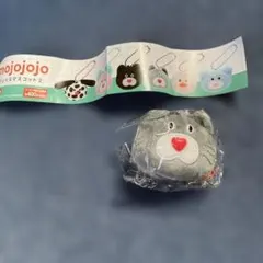 mojojojo フェイスマスコット2 グレー