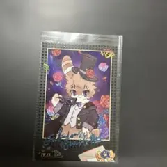 有兽焉　有獣焉　トレカ