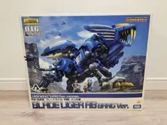 組立途中　コトブキヤ　HMM　ZOIDS　ゾイド　ブレードライガー AB　バン 再販】コトブキヤ ゾイド 1/72 ブレードライガーAB バン仕様