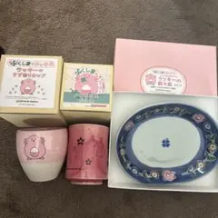 まどか☆マギカ 一番くじ 食器セット キュゥべえ ボウル LAWSON 9点 まどか☆マギカ 一番くじ 食器セット キュゥべえ ボウル LAWSON 9点