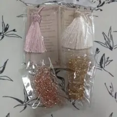 Item thumbnail for item e65ceef3-795b-49fd-9da6-0f6c421f4237