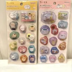 【新品・未使用】ちいかわ わたあめカプセルシール 2点セット