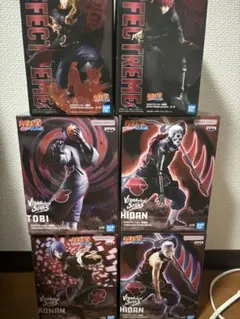 VIBRATION STARS トビ 20個セット NARUTO Shippuden VIBRATION STARS TOBI - Figure (Japan)