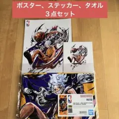 カゲマルデザイン grapebrain ポスター - メルカリ