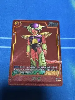 美品 フリーザ FB07 ビジュアル パラレル フュージョンワールド - メルカリ
