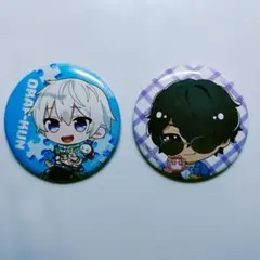 ドズル社 おらふくん ぼんじゅうる 缶バッジ 2個セット