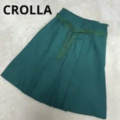 CROLLA クローラ プリーツスカート ラップ風 ひざ丈 緑 M694のサムネイル