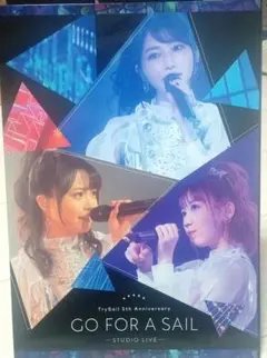 ♒Try Sail GO FOR A SAIL 5周年記念 Blu-ray