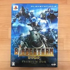 PS3 ブレイドストーム 百年戦争 プレミアムボックス ケース