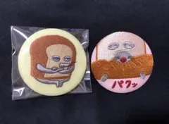 パンどろぼう　刺繍缶バッジのサムネイル