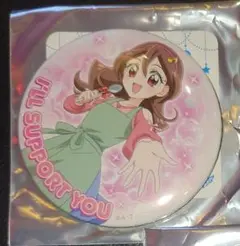 プリキュア トゥインクル缶バッジ 咲良うた プリティストア