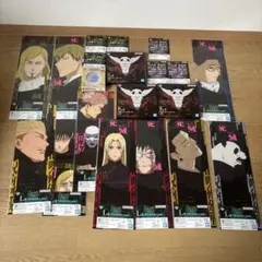 呪術廻戦 死滅回游 一番くじ L賞 K賞 M賞 N賞 まとめ売り　21点