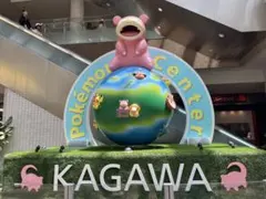 兼続さま専用