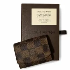 ルイヴィトン ダミエ カフスケース 旧型濃茶 箱カード付 表参道店購入 未使用品