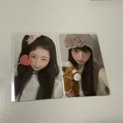 IVE 2026 シーグリ ATELIER IVE 特典 トレカ レイ 2種