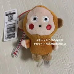 サンリオ おさるのもんきち いろいろ表情でござる マスコット - メルカリ