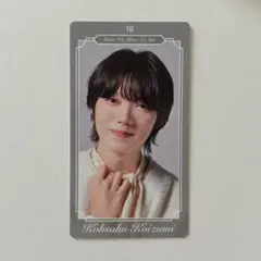 2026年最新】小泉光咲の人気アイテム - メルカリ