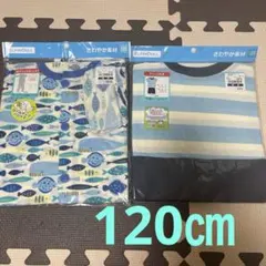 《新品》夏用パジャマ　２セット