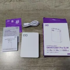 CIO SMARTCOBY Pro SLIM 10000mAhモバイルバッテリー