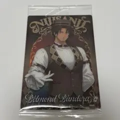 にじさんじ ウエハース 2 ベルモンド・バンデラス