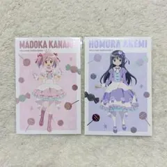 魔法少女まどかマギカ メモリアルキャンディー ポストカードのみ まどか ほむら