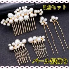 Item thumbnail for item 761287ef-ec6a-4483-bdb2-b9ac81237538