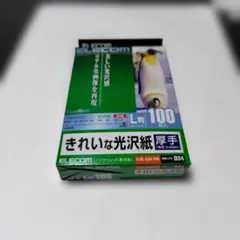 ELECOM EJK-GAL100 光沢紙 L判 100枚入