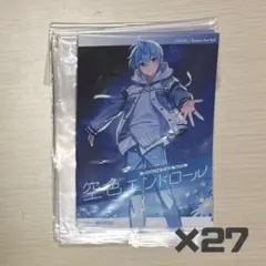 りりり様 専用ページ