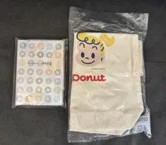 ミスド オサムグッズ トートバッグ & スケジュール帳 2026