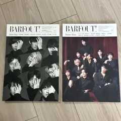 SnowMan BARFOUT! 特集号 2冊セット