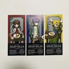 るま@プロフ必読様 リクエスト 2点 まとめ商品