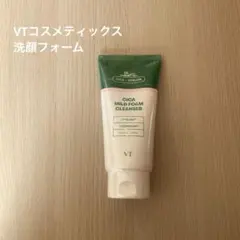 VT COSMETICS CICA MILD FORM CLEANSER 洗顔料