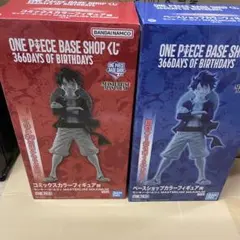 ONE PIECE BASE SHOP ワンピースベースショップ 一番くじ3体 - メルカリ