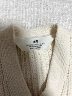 美品 H&M ベビー ニットカーディガン アイボリー