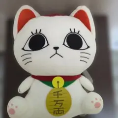 ダンダダン ターボババアぬいぐるみリュック