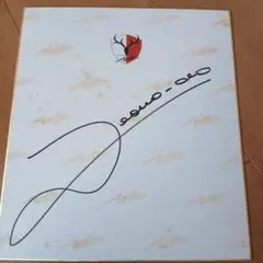 Item thumbnail for item 7edd6f11-7027-4a24-9202-7884cf4a817c